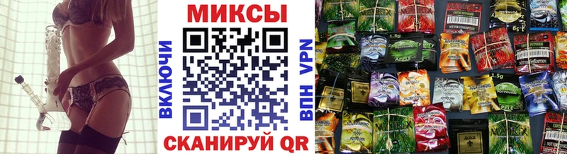 БУТИРАТ бутик  наркошоп  Покровск 