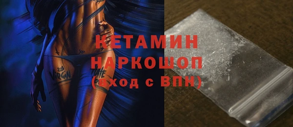 не бодяженный Балахна
