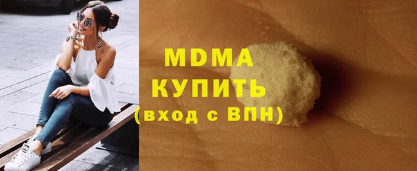 прущие грибы Белоозёрский