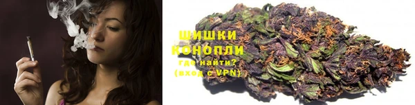 COCAINE Балабаново