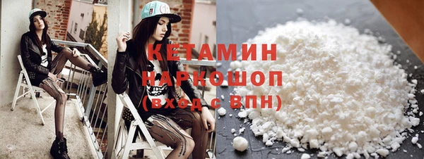 прущие грибы Белоозёрский