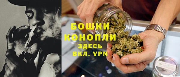 первитин Беломорск