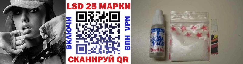 KRAKEN зеркало Покровск Марки N-bome 1,5мг